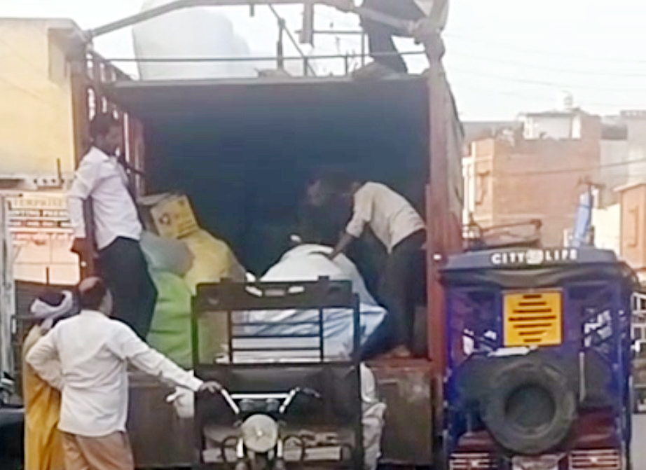 प्रतीकात्मक फोटो