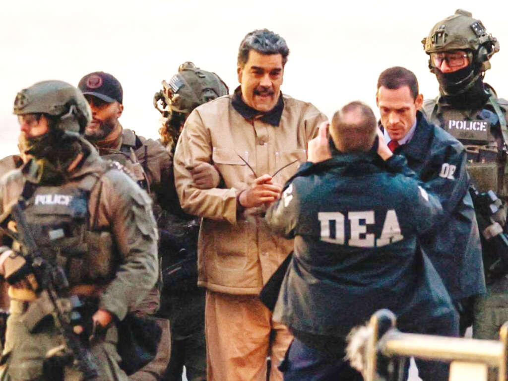 वेनेजुएला के अपदस्थ राष्ट्रपति निकोलस मादुरो न्यूयॉर्क अदालत में पेश, ड्रग्स और हथियार तस्करी के गंभीर आरोप