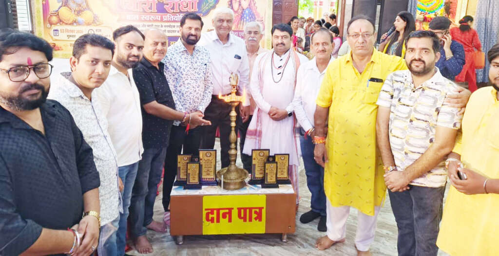 Uttarakhand: नन्हे कान्हा-राधा ने लूटी महफिल, जन्माष्टमी पर 102 बच्चों ने बिखेरी भक्ति की छटा