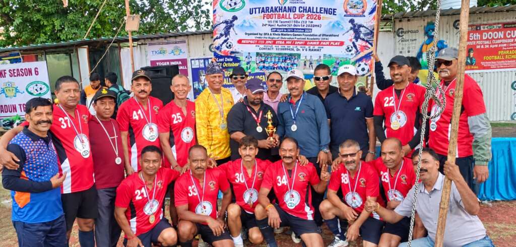 उत्तराखंड चैलेंज फुटबॉल कप 2026: अंडर-15 में एनडीएस ऋषिकेश, 50 प्लस में गढ़वाल राइफल्स एक्स-आर्मी बनी चैंपियन