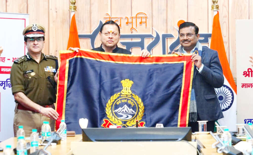 उत्तराखंड पुलिस को मिला नया गौरव चिह्न, 6 नवंबर को राष्ट्रपति पुलिस कलर से होगा सम्मान