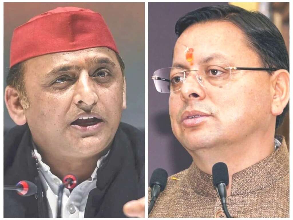 Uttarakhand: अखिलेश यादव के बयान पर भड़के CM धामी, बोले- उत्तराखंडवासियों का अपमान बर्दाश्त नहीं, सार्वजनिक माफी मांगें सपा प्रमुख